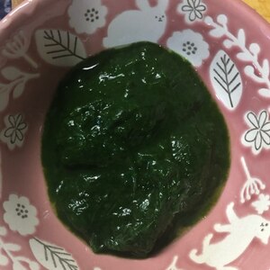 離乳食 レンジとブレンダーでほうれん草ペースト レシピ 作り方 By Nozenkazra 楽天レシピ 離乳食 レンジとブレンダーでほうれん草ペースト レシピ 作り方 By Nozenkazra 楽天レシピ